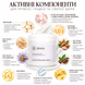 Direia Профессиональный массажный крем для лица и тела Stem Rise Massage Cream Pro, 400 г740714, 3/4 - Диреа